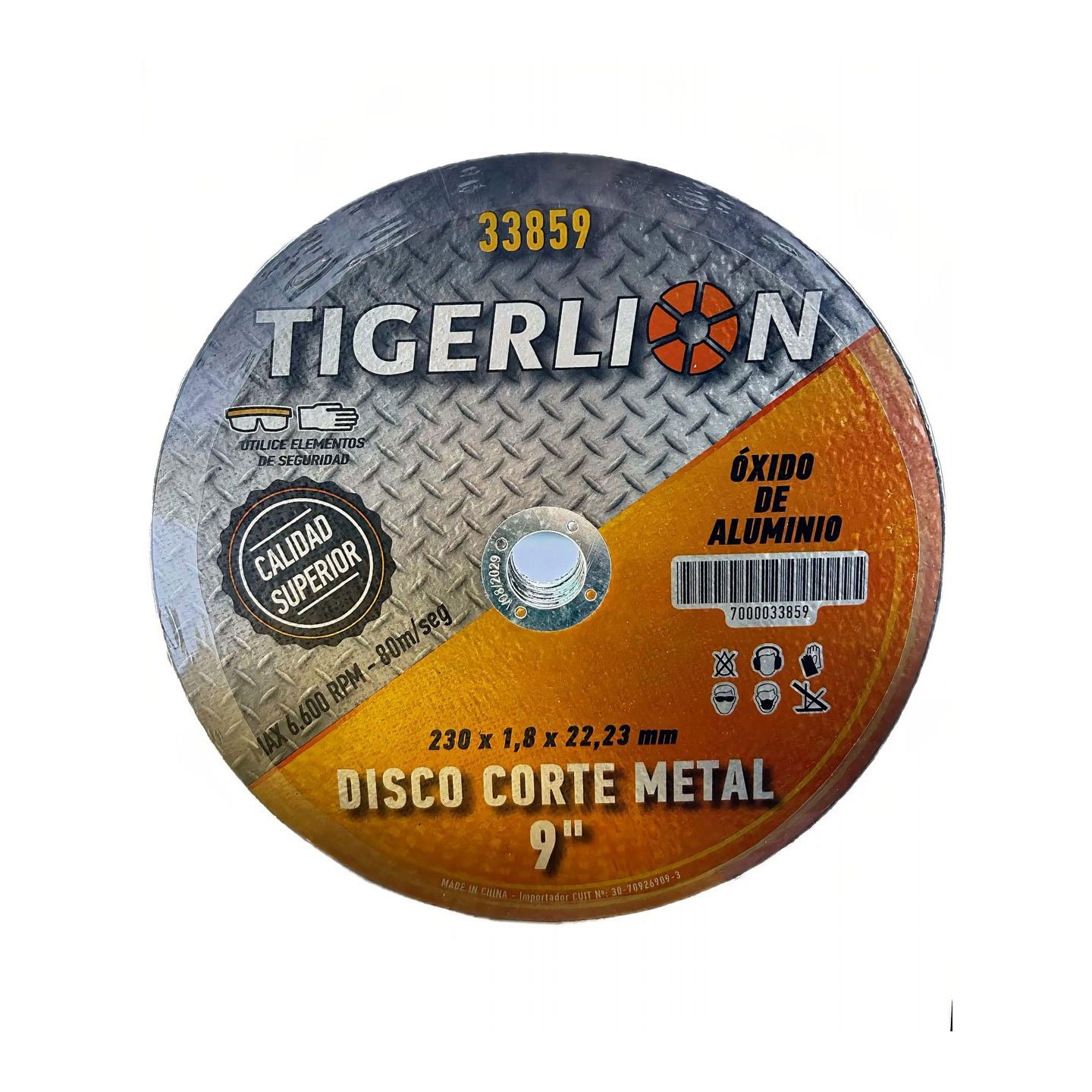230tigerlion